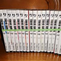 Manga Tokyo ghoul RE