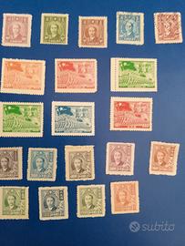 francobolli Cinesi Taiwan e Manciuria 