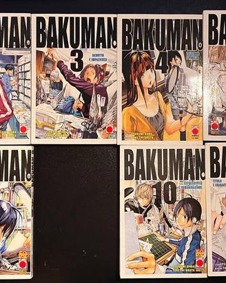 Bakuman Lotto voilumi 1-12 (No 9) - Prima Edizione