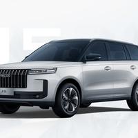 JAECOO 1.6 TGDI 7DCT Exclusive no Privacy