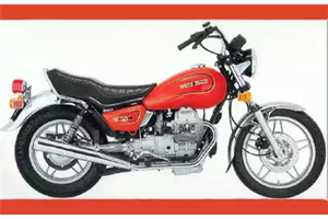 Forcella moto guzzi