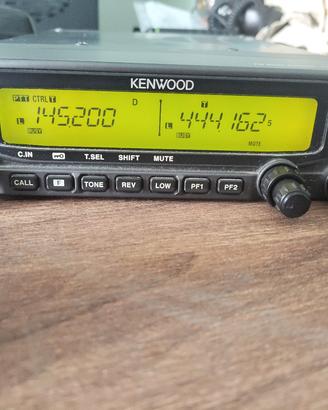 radio Kenwood tm v71 