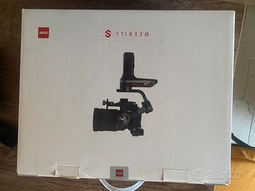 zhiyun weebill s gimbal