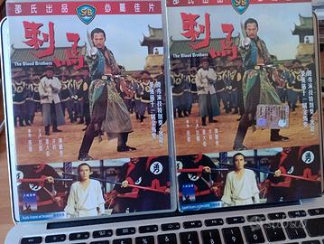 The Blood Brothers DVD. NTSC 3