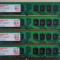 4x RAM DDR2 1GB Komputer Bay PC2-5300 667MHz 