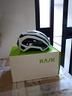 kask-valegro-wg11