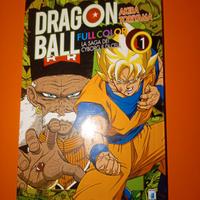dragon ball z cell saga 