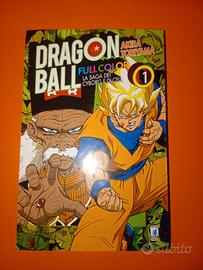 dragon ball z cell saga 