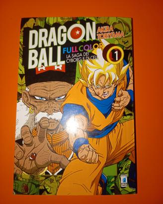 dragon ball z cell saga 