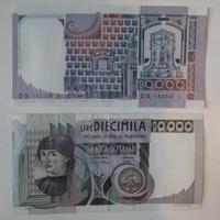 Banconota, Moneta di carta 10000 Lire Italia 1976