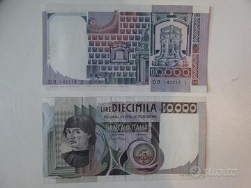 Banconota, Moneta di carta 10000 Lire Italia 1976