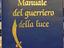 Immagine 6