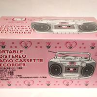 Lettore cassette CD portatile Hello Kitty ©1999