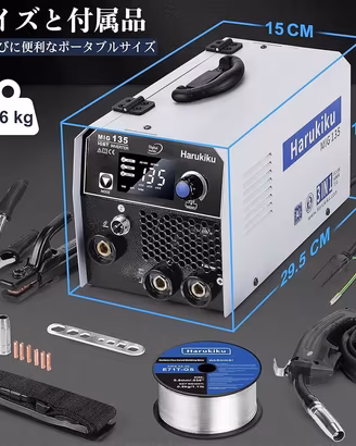 Saldatrice portatile 3in1. MMA MIG e TIG