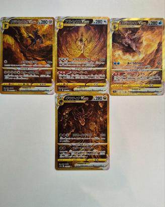 Pokémon VSTAR Universe JAP - 4 Gold UR NM