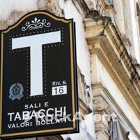 TABACCHERIA IN CENTRO PAESE