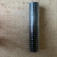 Riscaldamento a pavimento, rete in fibra