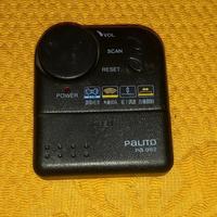 MINI RADIO FM PORTATILE PALITO PA-982
