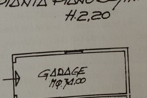 Garage Volto di Rosolina