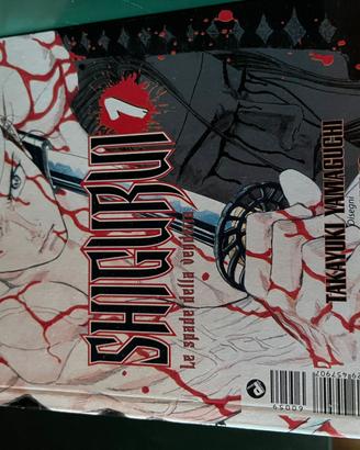 SHIGURUI 1-9