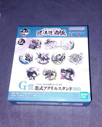 DARGON BALL fascette cell (Phone Tab),  Ichiban