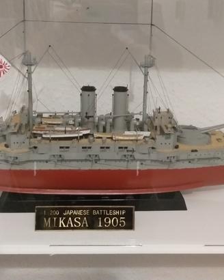 nave mikasa