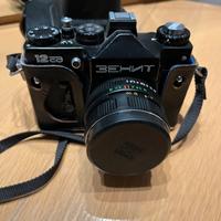 Zenit macchina fotografica e flash maxwell 303 H