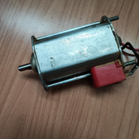 Motore elettrico Arus