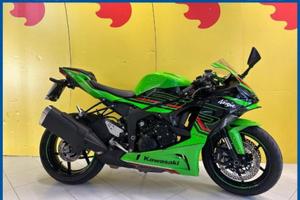 KAWASAKI Ninja 636 ZX-6R Garantita e Finanziabil