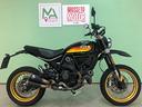 ducati-scrambler