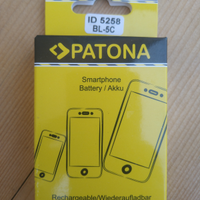 Batteria nuova Nokia BL-5C