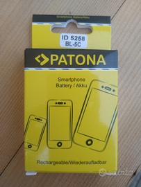 Batteria nuova Nokia BL-5C