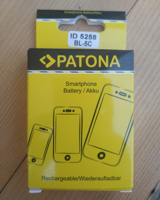 Batteria nuova Nokia BL-5C