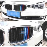 MODANATURE DECORATIVE BMW SERIE 5 F07 09-