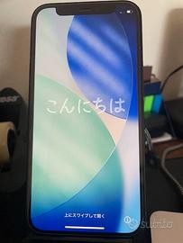 Perfetto e unico proprietario