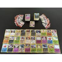 Lotto 300 carte Pokemon Lucentezza Siderale