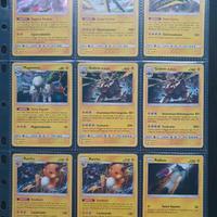 Holo set Sole e Luna