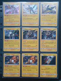 Holo set Sole e Luna