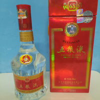 Liquore cinese Wu liang Ye Moutai