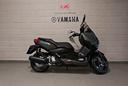 yamaha-x-max-250