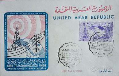 Radio & Telecomunicazioni - Egitto