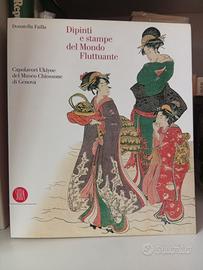 Dipinti e stampe Mondo Fluttuante Catalogo Mostra