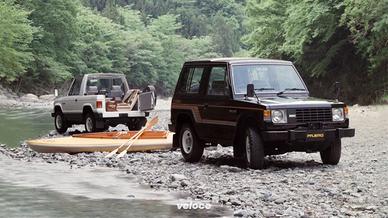 Ricambi Mitsubishi Pajero prima serie