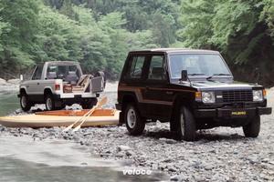 Ricambi Mitsubishi Pajero prima serie