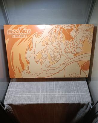 Pokémon Charizard VMAX Battle Set Gift Box 