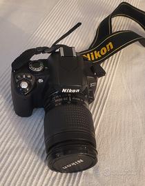 Nikon D40 AF - Nikkor 28-80 mm F3.5-5.6 D