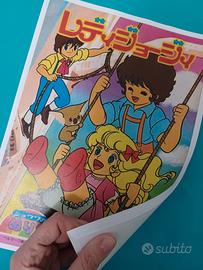 Georgie  🐨  stampe da colorare