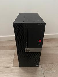 Dell Optiplex 7040 MT - Intel i7-6700 16gb 500gb