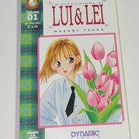 Le situazioni di Lui e Lei manga 1–10 (manca 8)