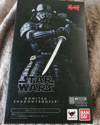 Onmitsu Shadowtrooper Movie Realization MISB